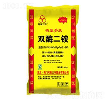 雙酶二銨-沃豐化肥