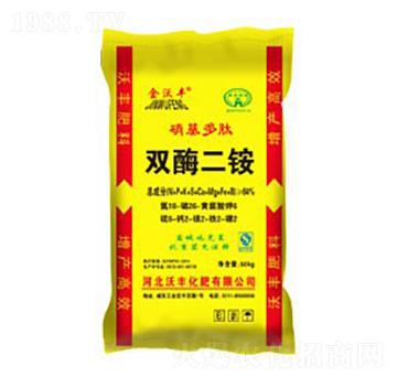 硝基多肽雙酶二銨-金沃豐-沃豐化肥