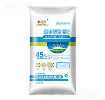 脲甲醛復混肥料20-20-5-金沃豐-沃豐化肥
