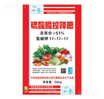 硫酸脲控釋肥17-17-17-百泉-興發昊利達