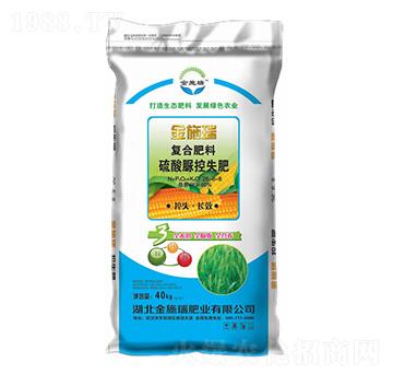 硫酸脲控失復合肥料26-6-8-金施瑞