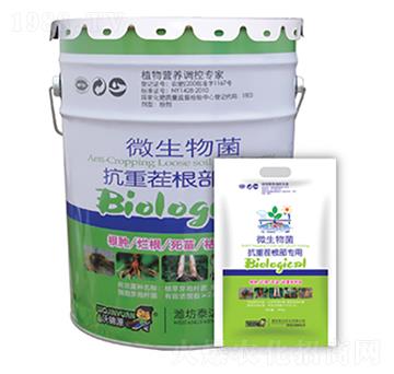 微生物菌抗重茬根部專用-泰達農化
