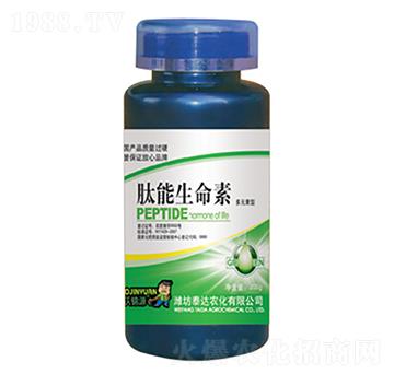 肽能生命素-泰達農化