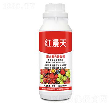膨果著色增甜劑-紅漫天-銳豐作物