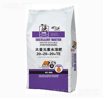 礦源黃腐植酸水溶肥20-20-20+TE-海星肥業
