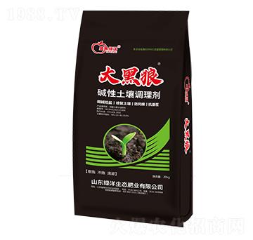 堿性土壤調理劑-大黑狼-綠洋