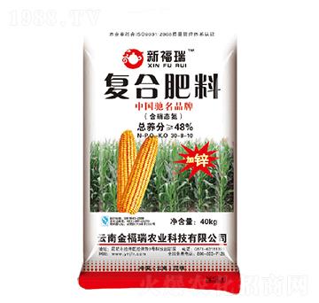 復(fù)合肥料30-8-10-金福瑞