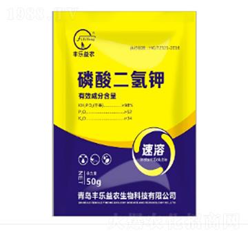 磷酸二氫鉀-豐樂益農(nóng)