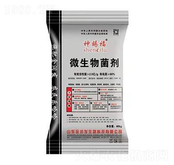 兩億菌微生物菌劑-神賜福-金潤發生物