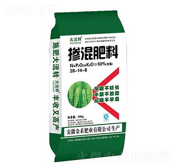 摻混肥料28-14-8-大流轉-金禾肥業