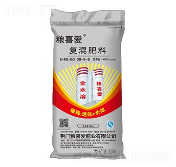 50kg高塔復混肥料30-5-5-糧喜愛肥業
