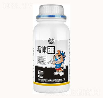 流體硼-中浪農業