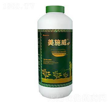 中量元素水溶肥-美施威-恒飛農業