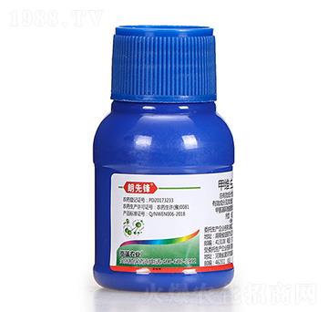 12%甲維·蟲螨腈-朗先鋒-嵐蓬農業