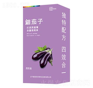 鈿茄子（盒裝） 鑫田田