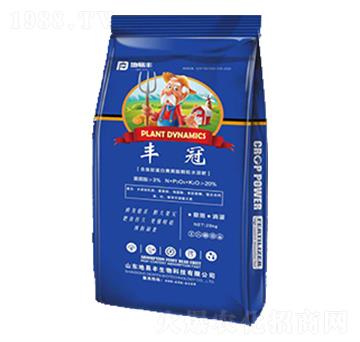 豐冠 地易豐
