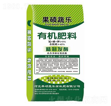精制發酵有機肥料-果碩蔬樂
