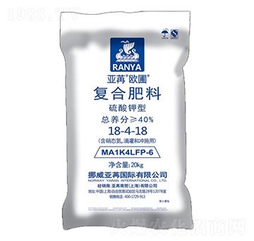 硫酸鉀型復合肥料18-4-18 亞苒歐圃 亞苒國際