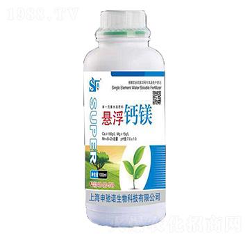 懸浮鈣鎂 申馳諾