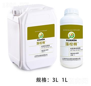 純營養軟調控 藻控梢 軒達生物