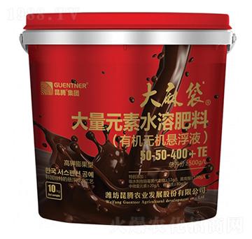 大量元素水溶肥料50-50-400+TE-大麻袋-昆騰農業