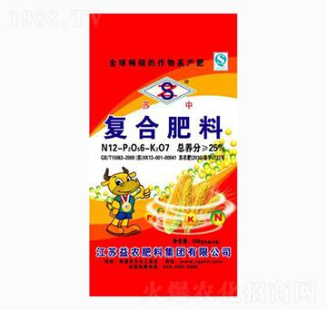 復合肥料-益農