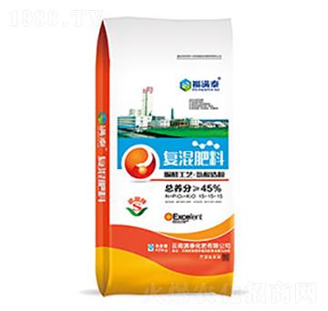 復混肥料15-15-15-福滿泰-沃森肥業