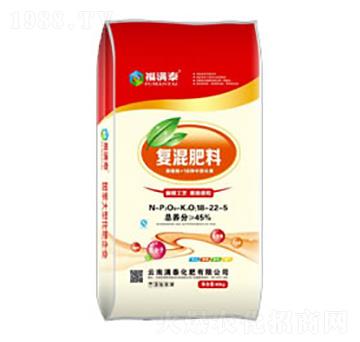 復混肥料18-22-5-福滿泰-沃森肥業
