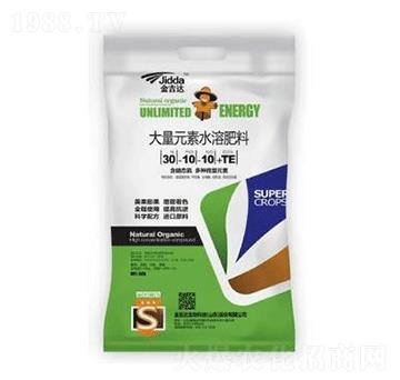 大量元素水溶肥30-10-10+TE-金吉達