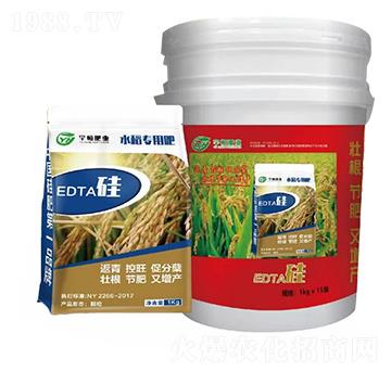 水稻專用EDTA硅-宇恒肥業