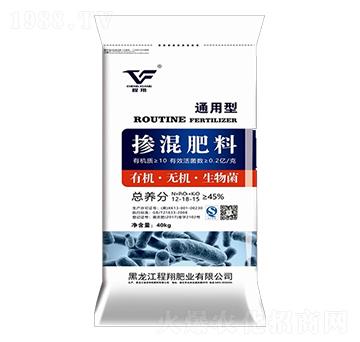 通用型摻混肥料12-18-15-程翔肥業(yè)