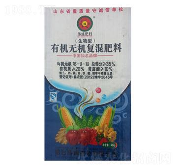 有機(jī)無機(jī)復(fù)混肥料-偉盛肥業(yè)