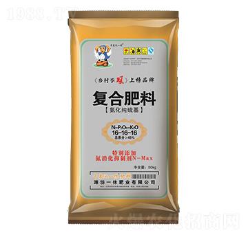 復合肥料16-16-16-一休肥業