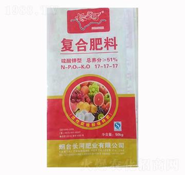 復(fù)合肥料17-17-17-長河