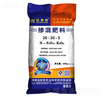 摻混肥料26-20-5-活地隆-綠豐肥業