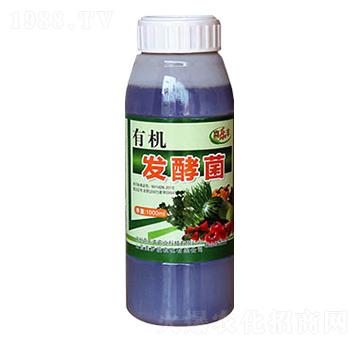 有機發酵菌-喜樂豐農業