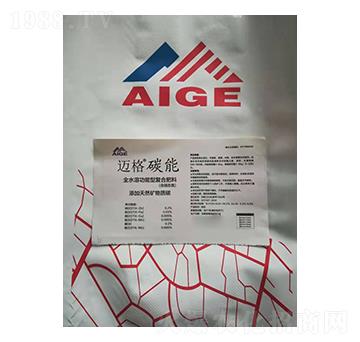 全水溶功能型復合肥料-邁格·碳能-新世紀肥業