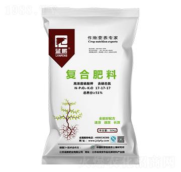 硝硫基復合肥17-17-17-藍鵬肥業