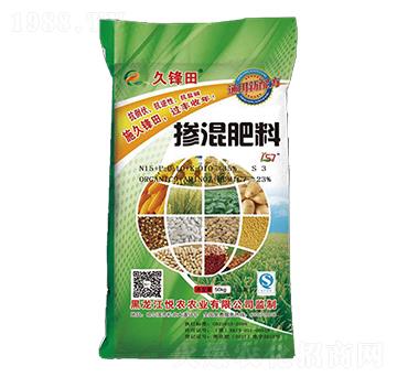 通用型摻混肥料-久鋒田-悅農農業