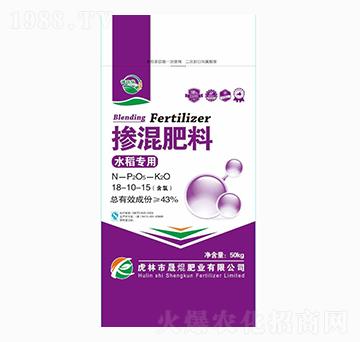 水稻專用摻混肥料18-10-15-晟焜肥業