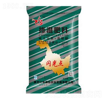 50%免追摻混肥料15-25-10-閃光點-澤樂