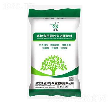 寒地專用營養多功能肥料-澤樂