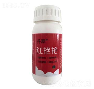 葉面肥-紅艷艷-農(nóng)伯樂