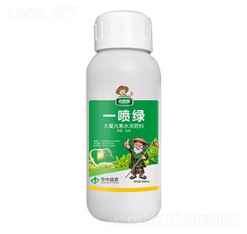 一噴綠大量元素水溶肥料-農歡笑-華中益農