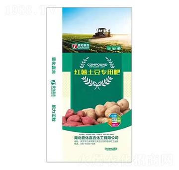 紅薯土豆專用復合肥料-壹化嘉吉