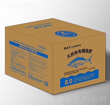天然魚有機液肥-魚多力-海化