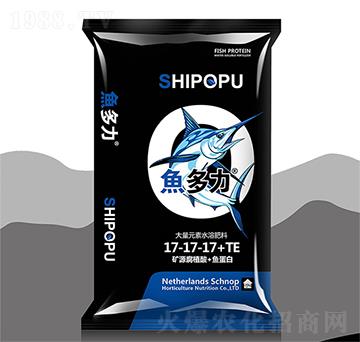 大量元素水溶肥17-17-17+TE-礦源腐植酸+魚蛋白-魚多力-海化