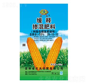緩釋摻混肥料28-13-12-天夫