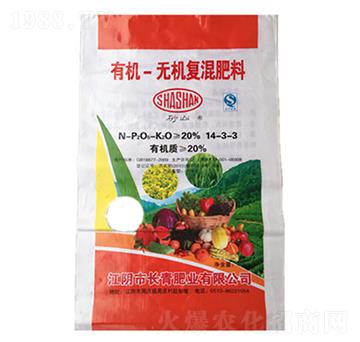 有機-無機復混肥料14-3-3-長青肥業