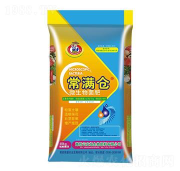 常滿倉微生物菌肥-云農場